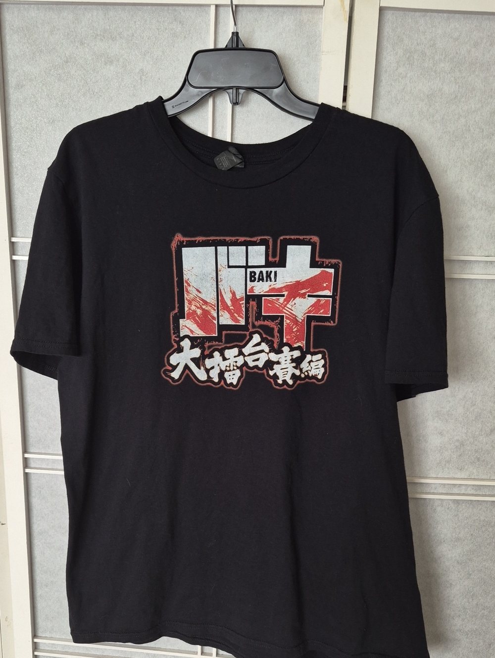 Vintage 2016 Baki The Grappler Anime Tee